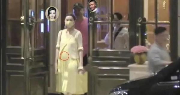 范冰冰二胎？孟美岐被封殺？劉浩存認乾爹？沈夢辰開撕杜海濤？