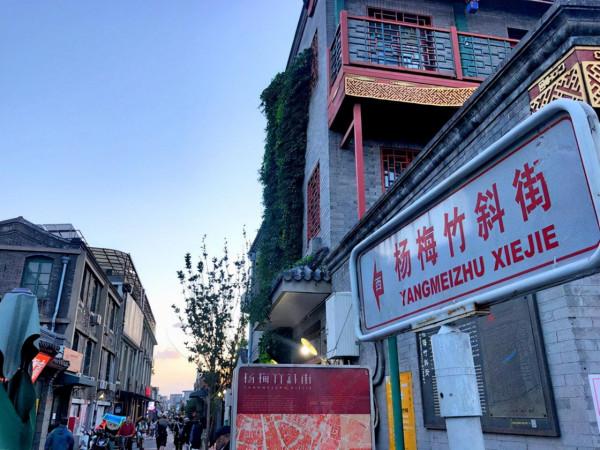 思必遠研學∣前所未“遊”！真正的旅遊學習並非“候鳥式補課”