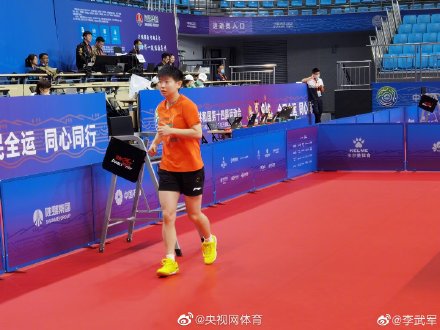 國乒選手全運會訓練照