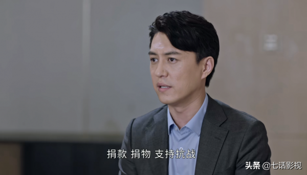 《突圍》為什麼要加入歷史戲?弄清人物關係,就知道編劇的用意了 《突圍》為什麼要加入歷史戲?弄清人物關係,就知道編劇的用意了