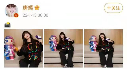 唐嫣又卷辱華風波！大曬玩具品牌卻負面滿滿，網友：不是第一次了