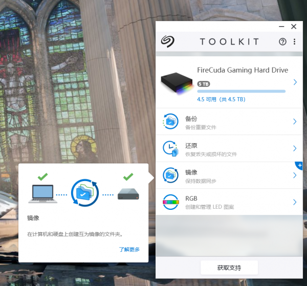 雙十一怎麼打造遊戲/娛樂桌面？聊聊我的雷蛇Style電競小空間