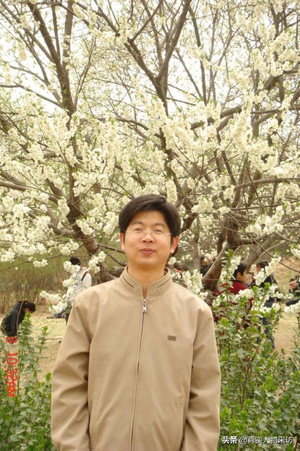 我,天津農村人,78年出生,98年考入清華,傲嬌的我畢業就被騙了 我,天津農村人,78年出生,98年考入清華,傲嬌的我畢業就被騙了