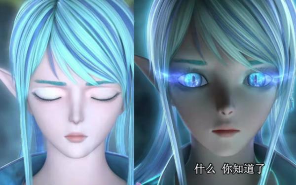 又有一仙子多了黑化形態，邪惡顏爵顏值勝過本尊，帥氣又斯文