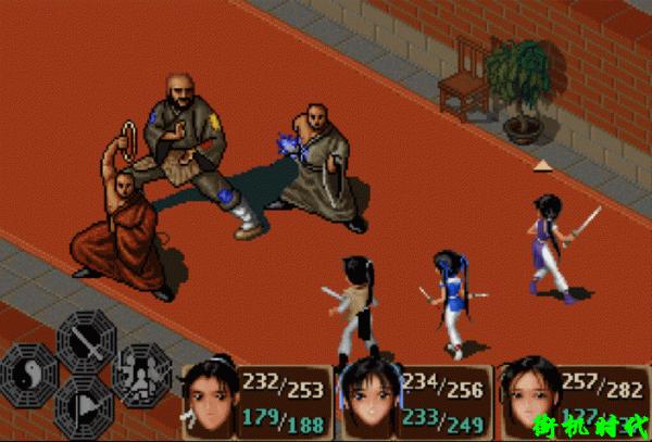 白玩了,一直以為《仙劍奇俠傳1》的木劍是垃圾,如今方知是神器 白玩了,一直以為《仙劍奇俠傳1》的木劍是垃圾,如今方知是神器