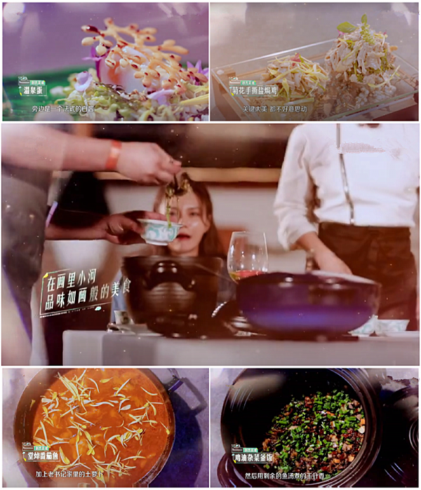 播放量破3億，芒果這檔新綜藝憑什麼出圈？