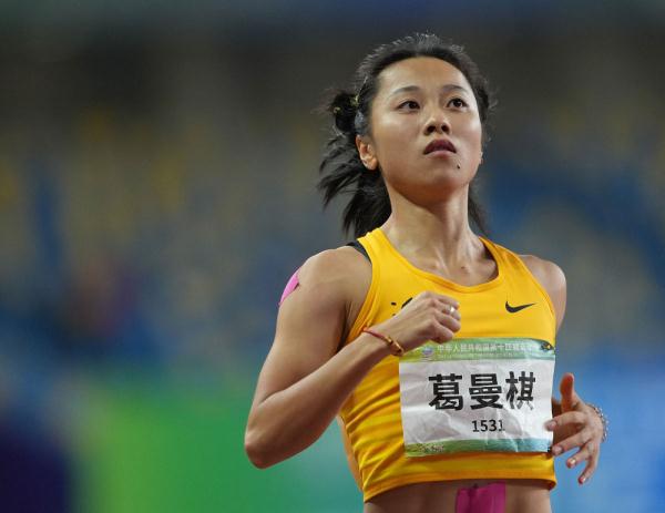 全運會｜田徑：女子百米決賽賽況