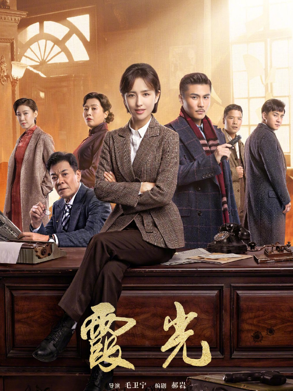 播出3集就拿下收視第一!毛衛寧一出手,就給央視帶來了“王炸” 播出3集就拿下收視第一!毛衛寧一出手,就給央視帶來了“王炸”