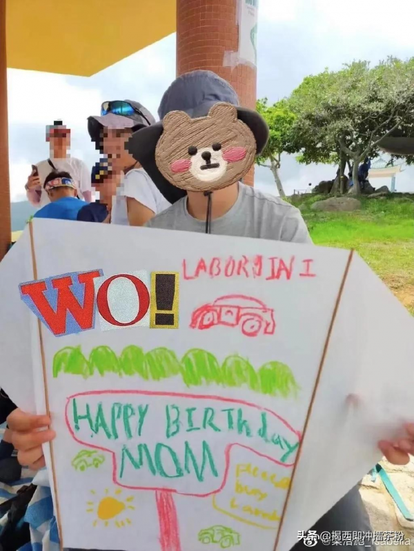 香港娛樂圈女神齊爬山,梁洛施、黎姿、李嘉欣、陳茵媺罕曬素顏照 香港娛樂圈女神齊爬山,梁洛施、黎姿、李嘉欣、陳茵媺罕曬素顏照