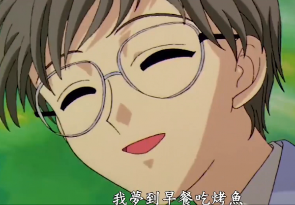 魔卡少女櫻:“打工皇帝”桃矢,究竟打過幾份工?打工原因是什麼 魔卡少女櫻:“打工皇帝”桃矢,究竟打過幾份工?打工原因是什麼