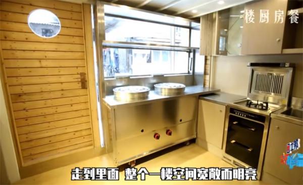 上海1家6口住24㎡房，卻塞下4間臥室和一個餛飩店？怎麼辦到的？