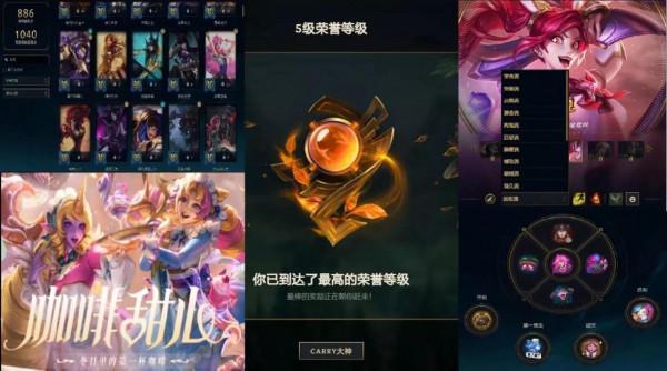 玩家們可能都喜歡的兩張圖片