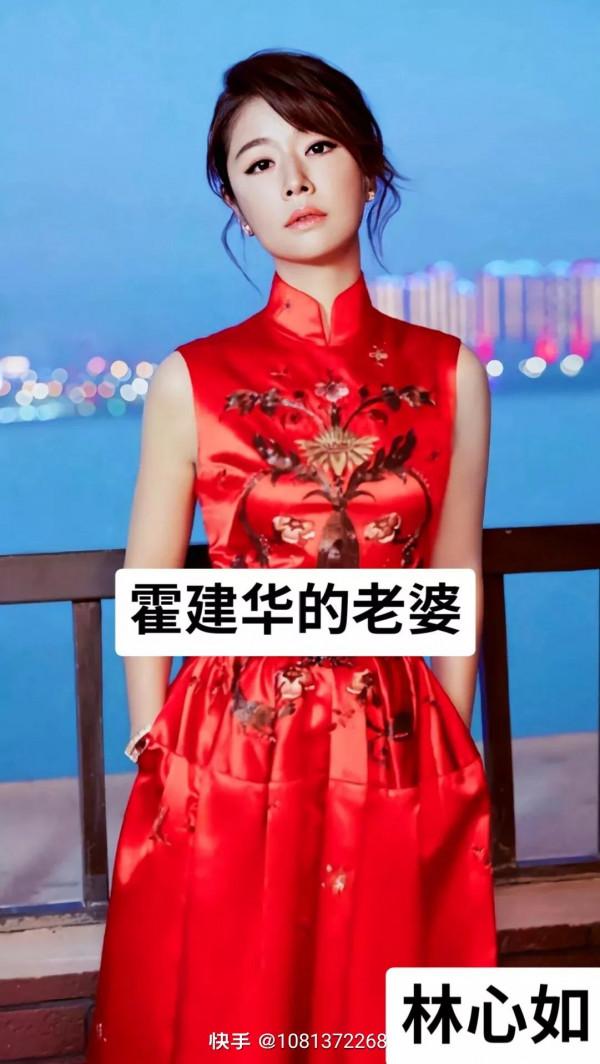 下列男星的老婆你認識誰? 下列男星的老婆你認識誰?