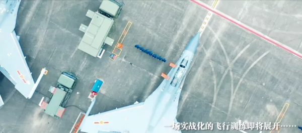 東部戰區一線部隊苦練精飛!早期三代機寶刀不老,向他們致敬 東部戰區一線部隊苦練精飛!早期三代機寶刀不老,向他們致敬