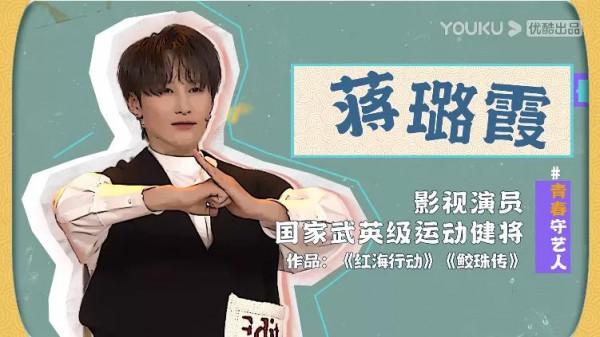 手藝人守藝，也是一出好戲