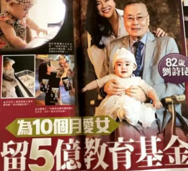 鋼琴圈出事不是第一次,李雲迪女徒弟尋死,劉詩昆和前妻鬧進局子 鋼琴圈出事不是第一次,李雲迪女徒弟尋死,劉詩昆和前妻鬧進局子