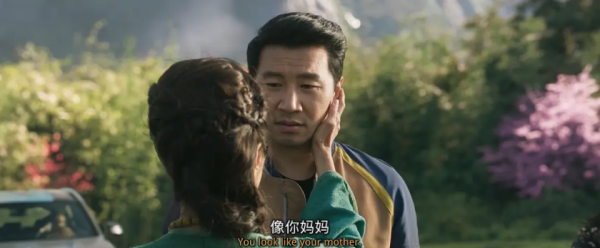 十個梁朝偉也撐不起這好萊塢大片? 十個梁朝偉也撐不起這好萊塢大片?