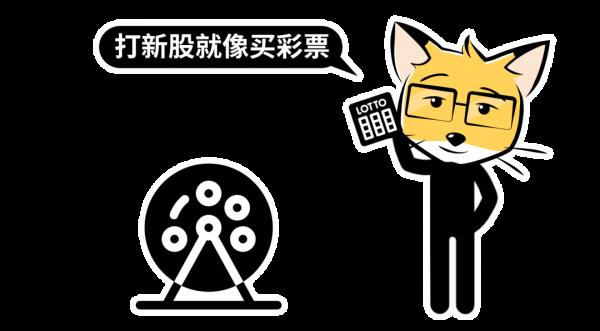 幾個撿錢的好路子 幾個撿錢的好路子