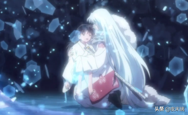 半妖的夜叉姬：是露心結解開，鈴獲救，殺生丸笑了