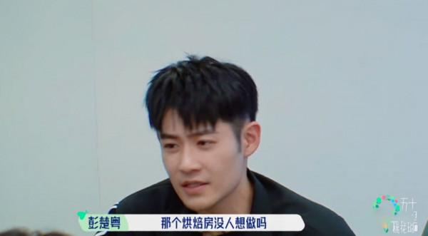 “左右逢源”周也：靠少年的你走紅，後討好李冰冰，冷臉迎合蘇芒