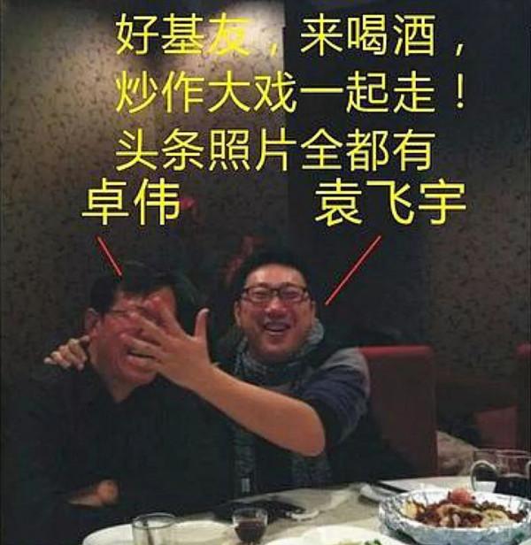 拍“文藝片”與鄧超分手,嫁李光潔慘遭背叛,郝蕾的坎坷情史 拍“文藝片”與鄧超分手,嫁李光潔慘遭背叛,郝蕾的坎坷情史