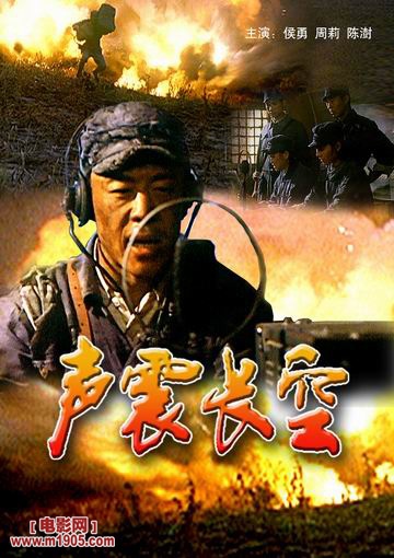 侯勇:從屠夫到影帝,3婚娶90後富家女,他的人生是否真完美了? 侯勇:從屠夫到影帝,3婚娶90後富家女,他的人生是否真完美了?