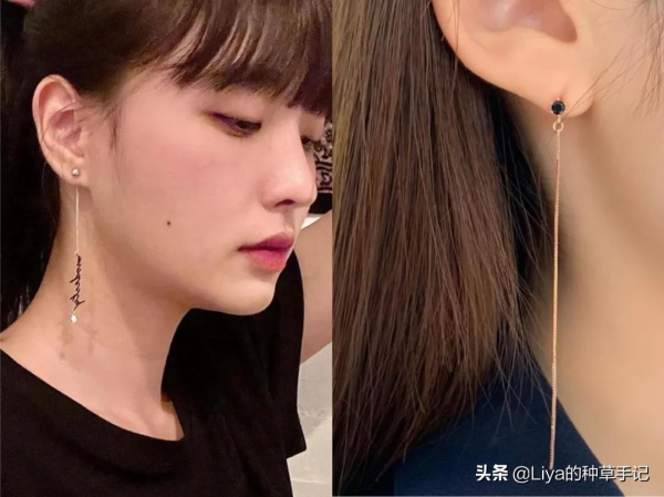 大腸髮圈、鯊魚夾過時了?2021流行土味配飾 大腸髮圈、鯊魚夾過時了?2021流行土味配飾