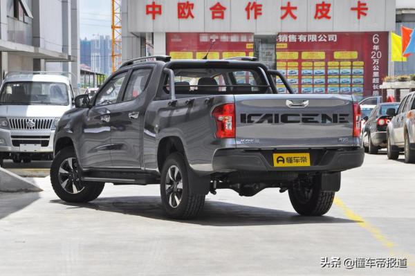 新車 | 追趕長城炮！長安凱程F70新增6款車型上市，售11.49萬元起