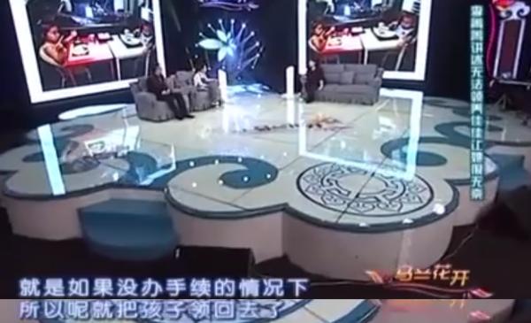 李菁菁:3段婚姻1個孩子,49歲嫁小21歲丈夫,因詐騙跌落神壇 李菁菁:3段婚姻1個孩子,49歲嫁小21歲丈夫,因詐騙跌落神壇