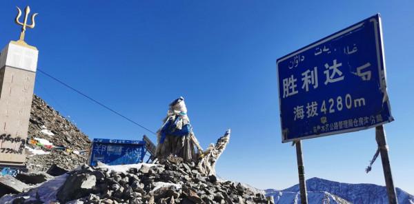 世界最長高速隧道,打通海拔4280米的“死亡路段”,一路風景無限 世界最長高速隧道,打通海拔4280米的“死亡路段”,一路風景無限