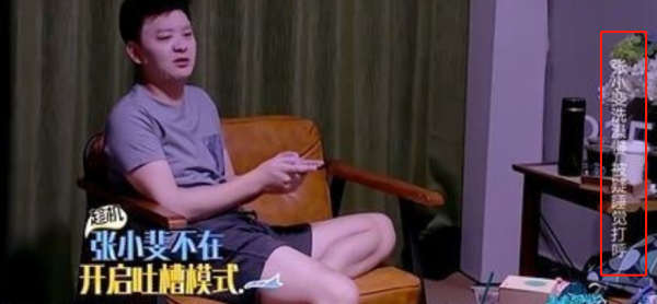 人前無辜,人後算計,這六位“茶裡茶氣”的女明星,個個段位極高 人前無辜,人後算計,這六位“茶裡茶氣”的女明星,個個段位極高