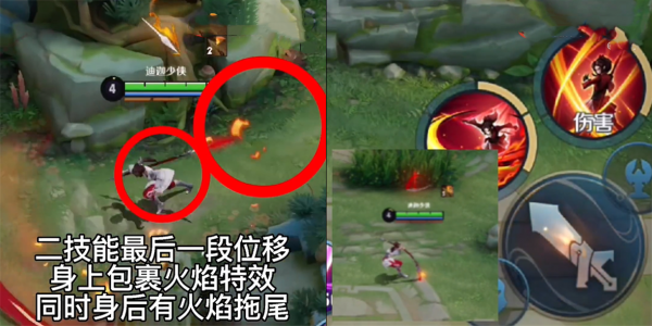 王者榮耀彩蛋最多面板,李逍遙六個彩蛋還原童年,雲纓模型會進化 王者榮耀彩蛋最多面板,李逍遙六個彩蛋還原童年,雲纓模型會進化