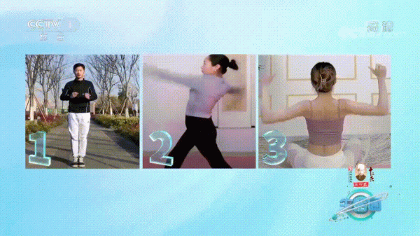 實用!兩個動作教您緩解肩背壓力 實用!兩個動作教您緩解肩背壓力