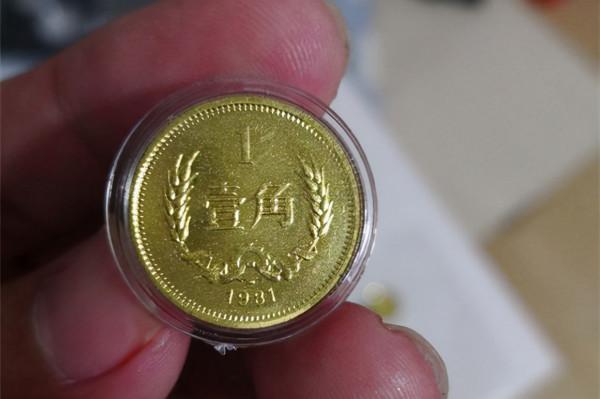 硬幣收藏 空間巨大