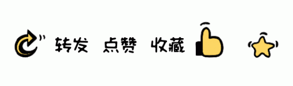 「迅解區塊鏈」2021.12.23幣圈內參