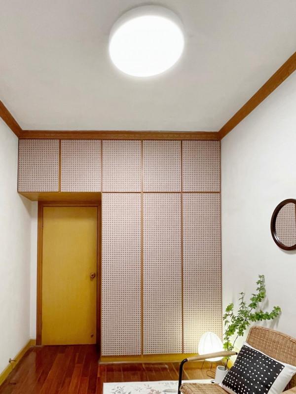 舊房大改造，換個護眼吸頂燈