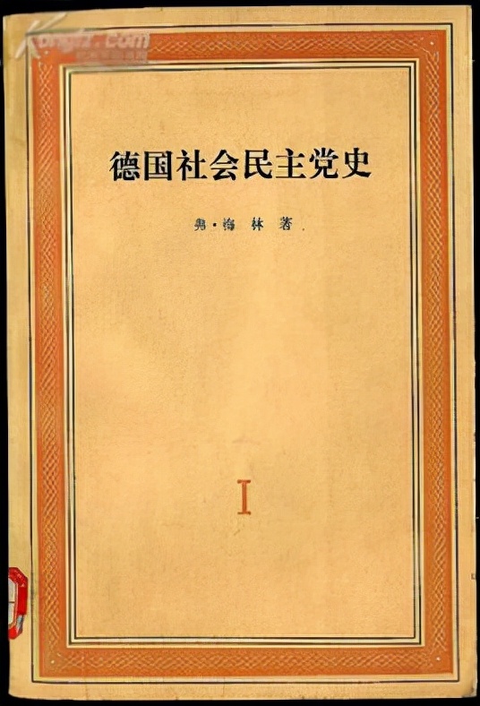 美國搞“民主峰會”?他跟歐洲都沒啥“共同價值觀”(二) 美國搞“民主峰會”?他跟歐洲都沒啥“共同價值觀”(二)