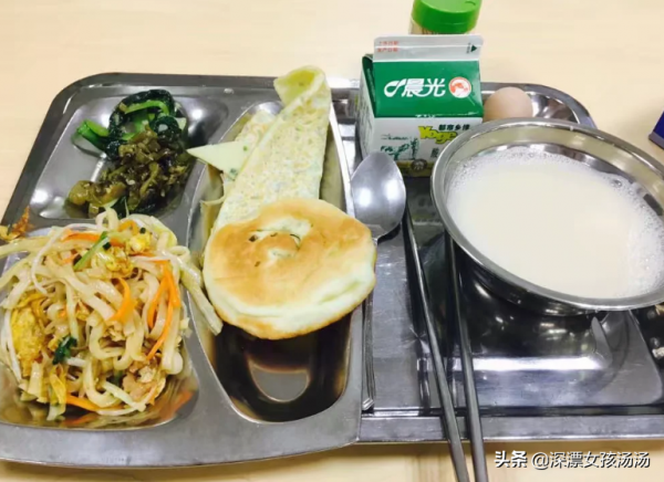 打卡美食——廣東食堂的早餐、中餐好吃程度你能想象得到嗎? 打卡美食——廣東食堂的早餐、中餐好吃程度你能想象得到嗎?