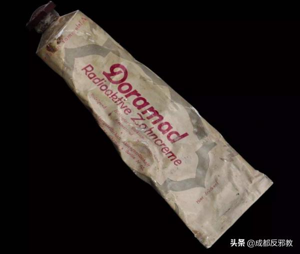 鐳補的荒謬歷史：人們曾把鐳當藥磕，大批年輕女孩受害死狀可怕