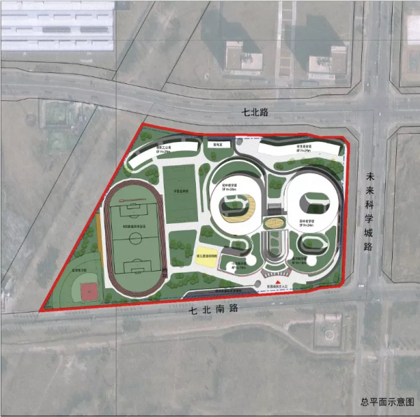 未來科學城這所學校建築封頂