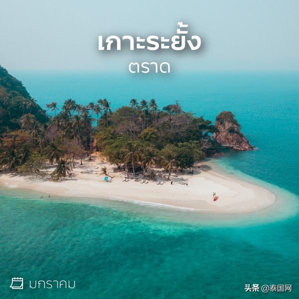 2022泰國“下海”計劃，先馬為敬