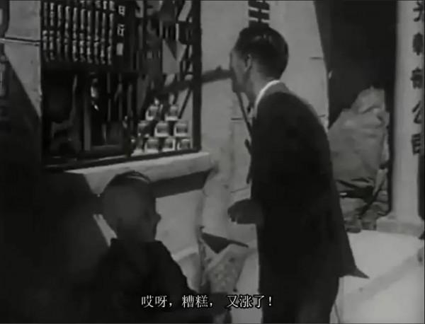 老電影（0466）《三毛流浪記》崑崙影業公司（1949）電影劇照欣賞