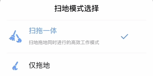 花了上萬踩坑,我家才有了“舔地級”乾淨 花了上萬踩坑,我家才有了“舔地級”乾淨