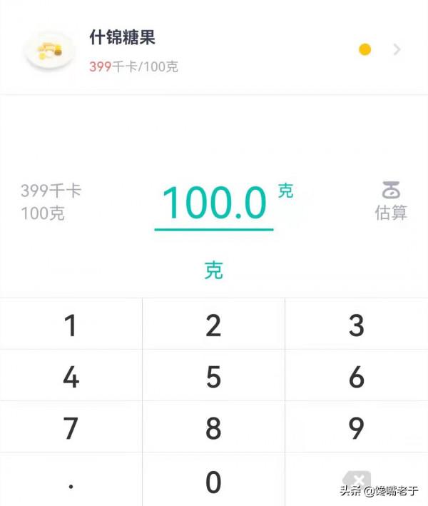 女人體重一旦過110斤，過年不建議多吃這5種年貨，熱量比紅燒肉高