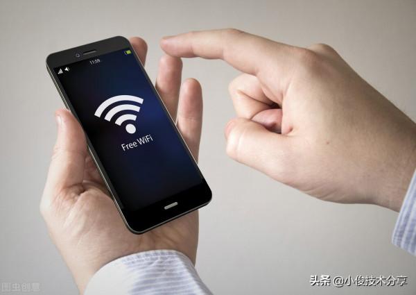 手機&OpenCurlyDoubleQuote;wifi&rdquo;明明已連線，卻還是上不了網？教你4招，輕鬆搞定