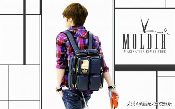 東方神起18年後今昔對比：有人活成了財閥，有人成階下囚，差距大