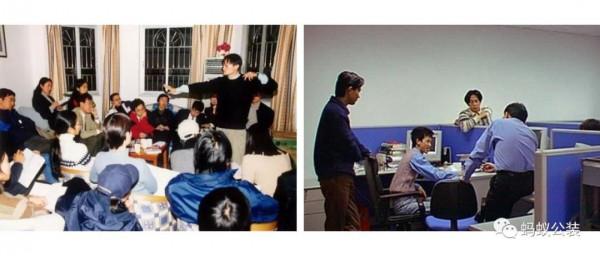 騰訊系VS阿里系︱從辦公空間？度看兩者的差異