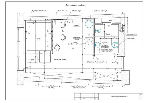 一位56歲阿姨的獨居生活照：悠然自在，28㎡的生活讓人羨慕