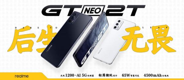 蘋果VR頭顯開始試產或明年釋出；魅藍10新機曝光定位入門