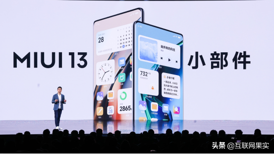 把小愛當女兒的感覺究竟如何呢,盤點MIUI 13 那些好玩的小功能 把小愛當女兒的感覺究竟如何呢,盤點MIUI 13 那些好玩的小功能